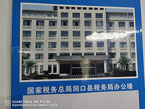 湖南鑫迅泓源电梯有限公司,洞口乘客电梯,洞口观光电梯,哪家的电梯种类齐全